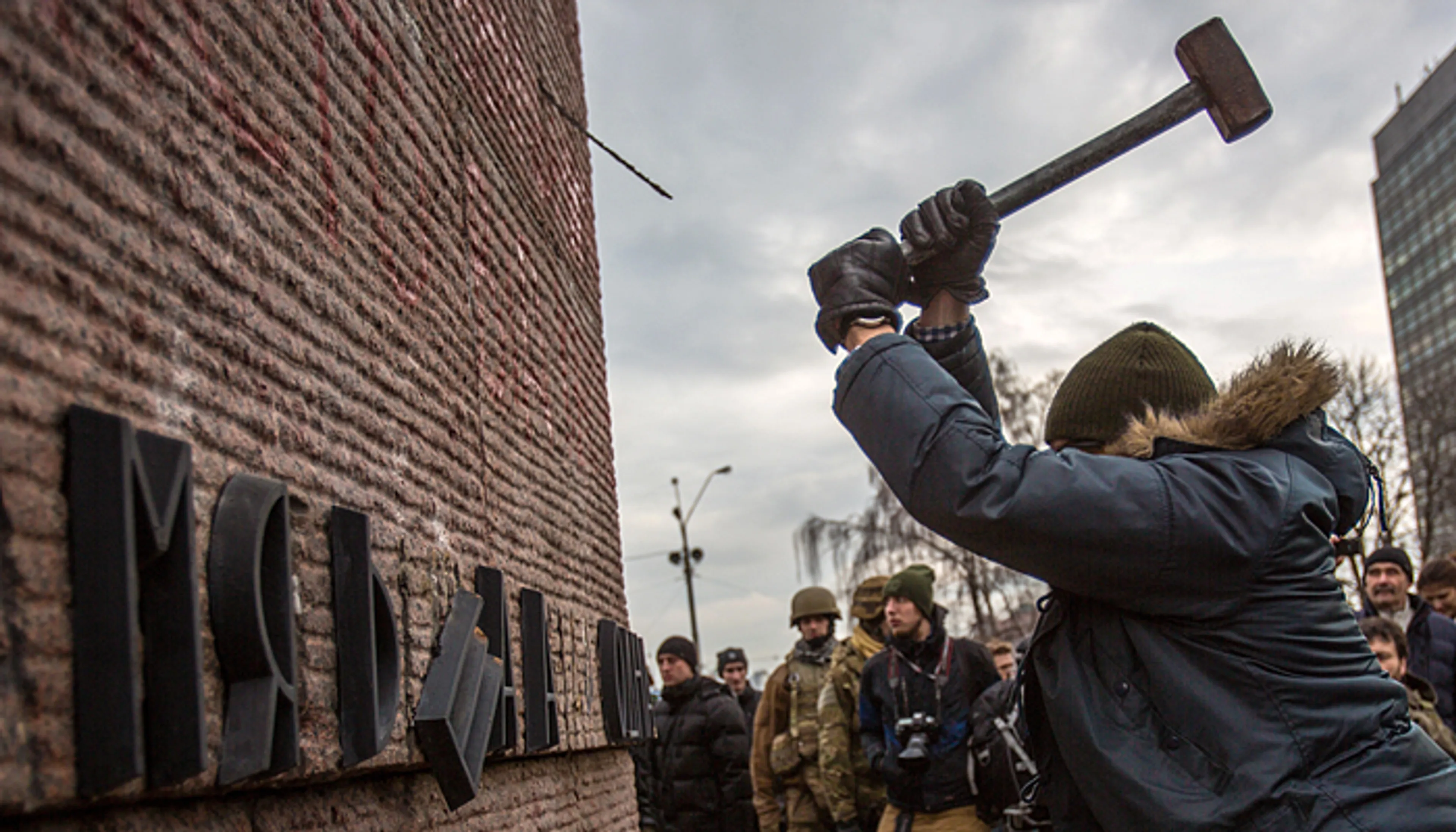 Капитал - Казахстанский бизнес в Украине находится под угрозой