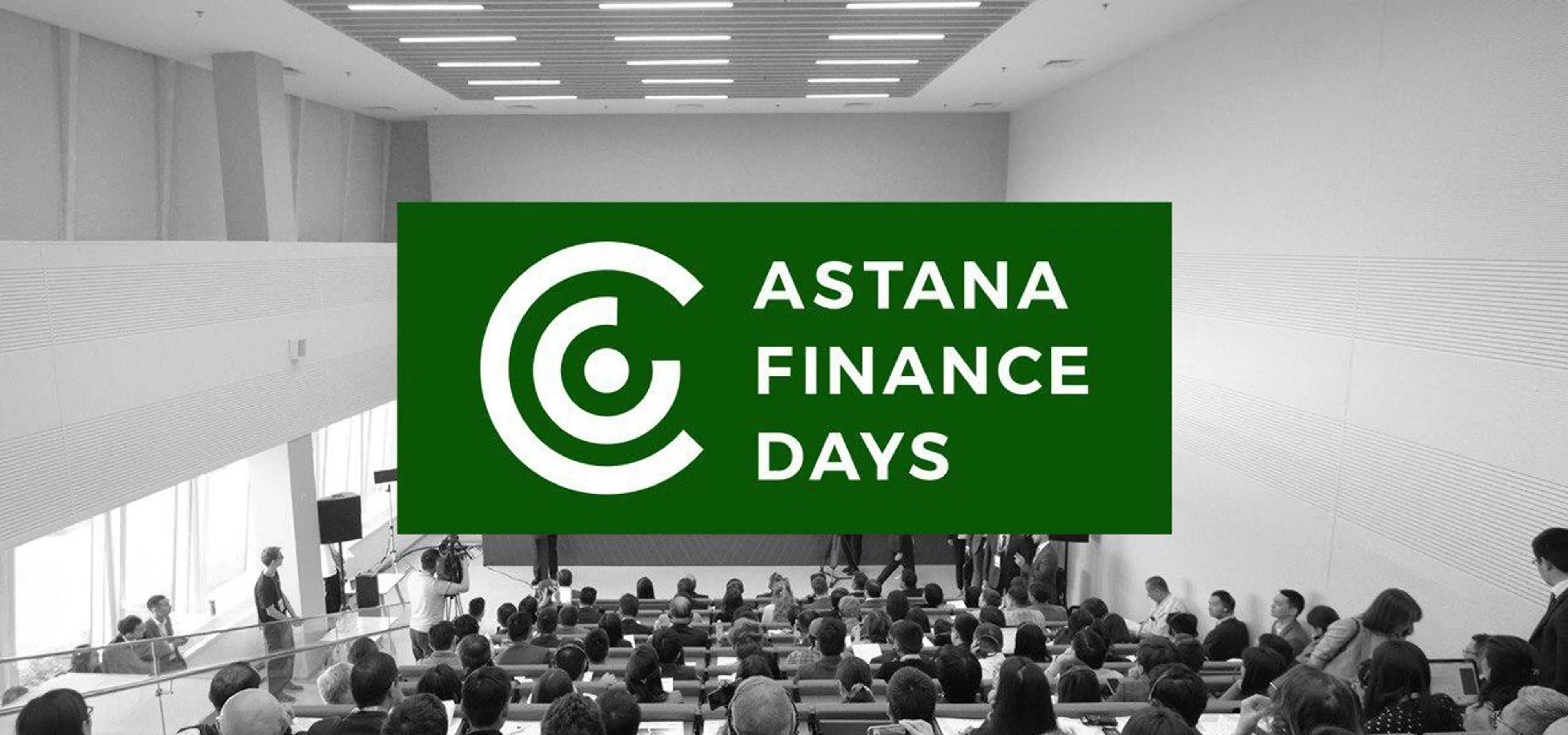 Капитал - Казахстан лидирует по привлечению прямых иностранных инвестиций в ЦА