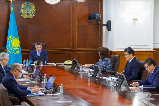 Primeminister.kz 
