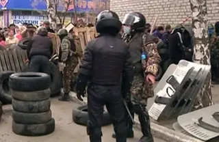 Капитал - В восточную Украину просят ввести миротворцев