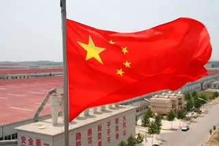 Капитал - ВВП Китая достигнет поставленной планки