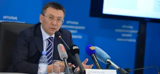 Капитал - В бюджет поступило свыше 8,8 трлн тенге налогов