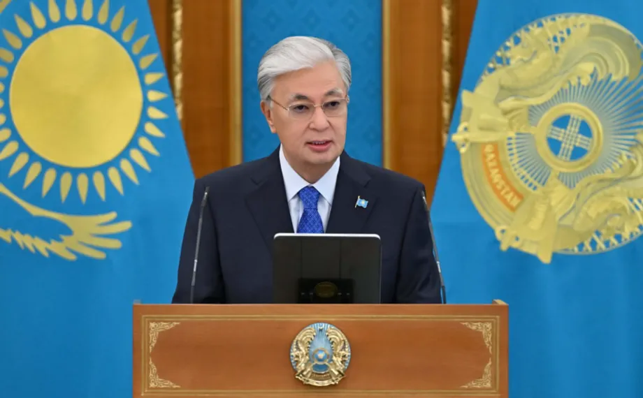 Фото: Акорда