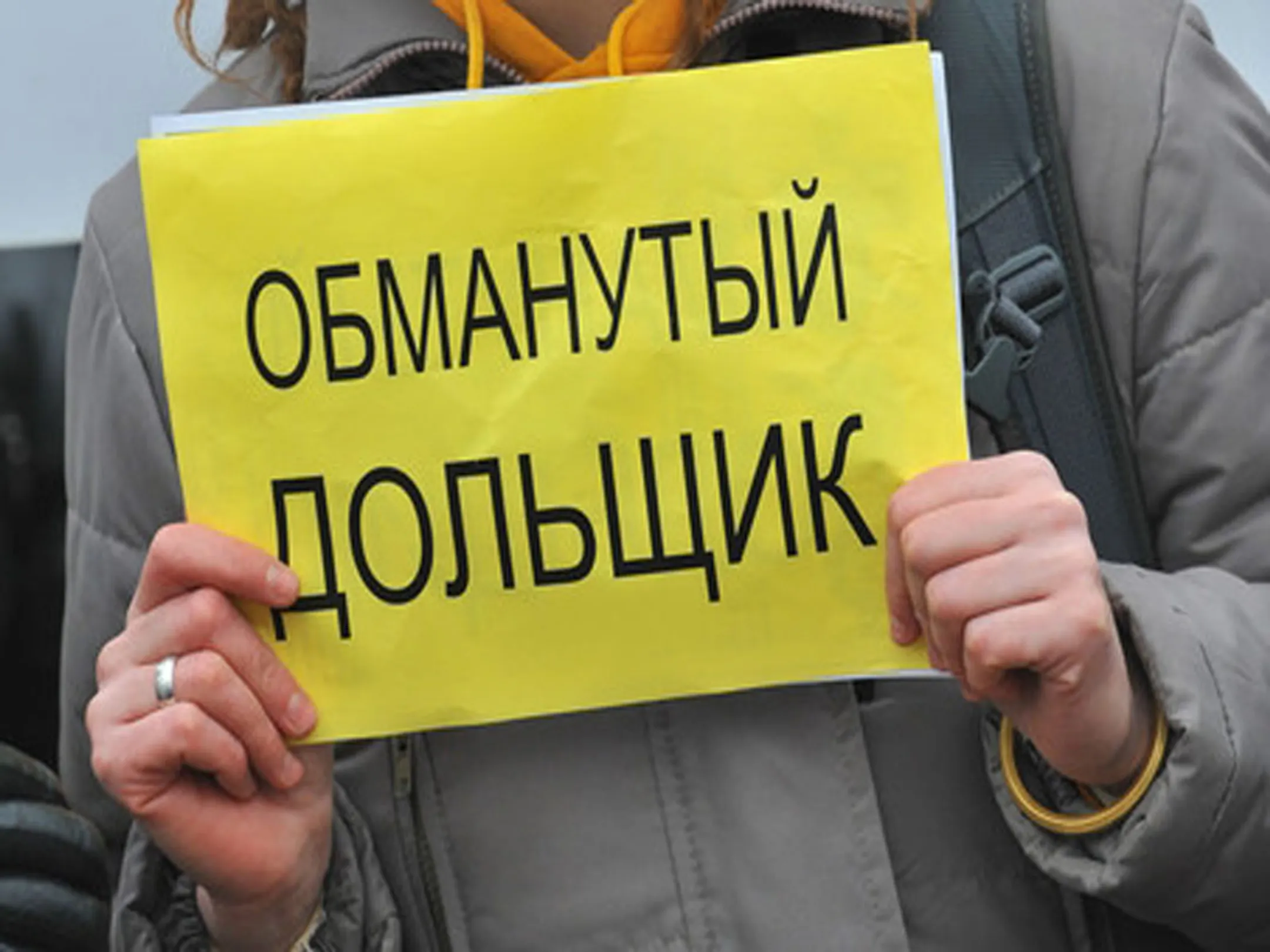 Изображение Kapital.kz