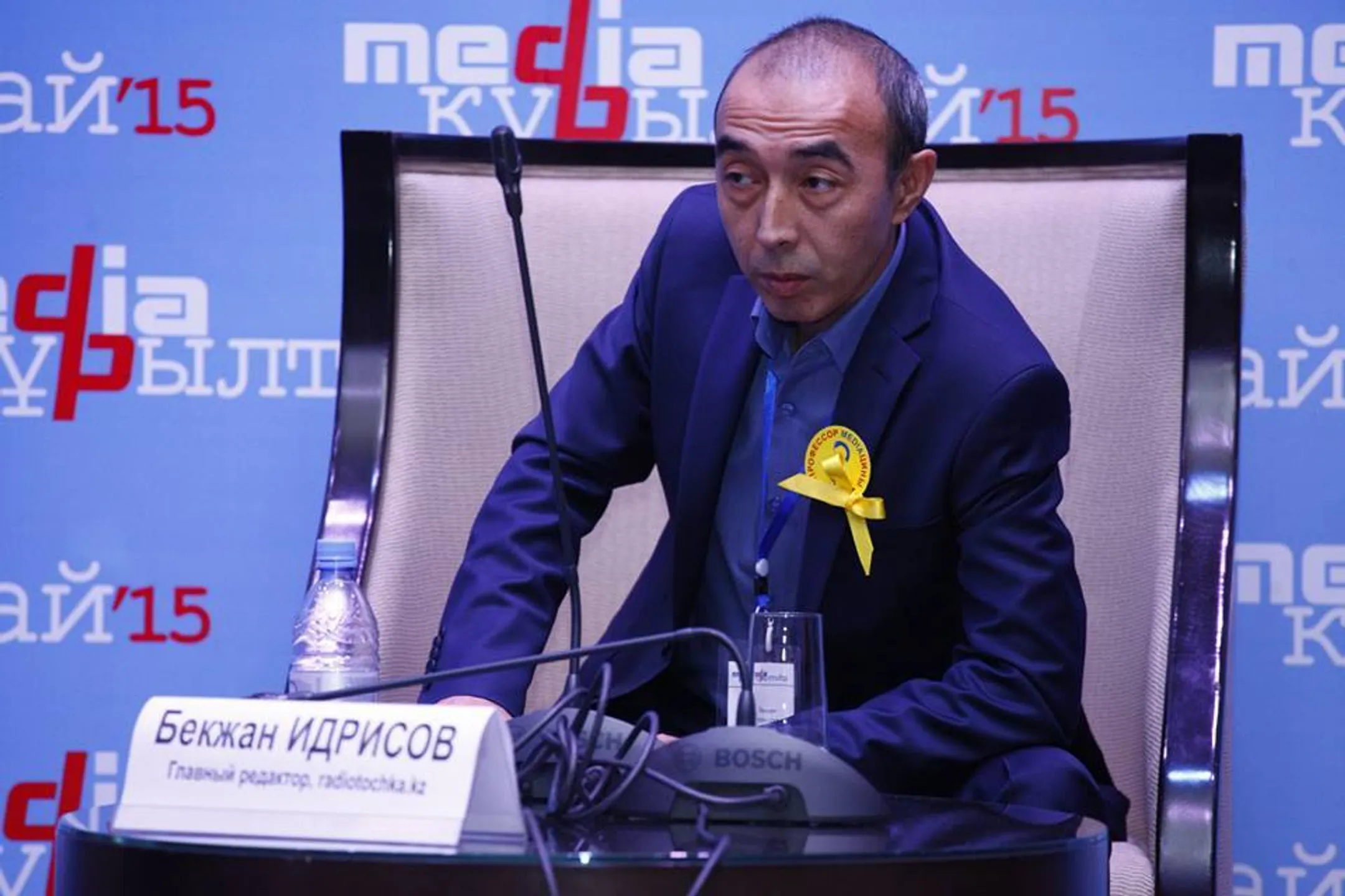 Изображение Kapital.kz