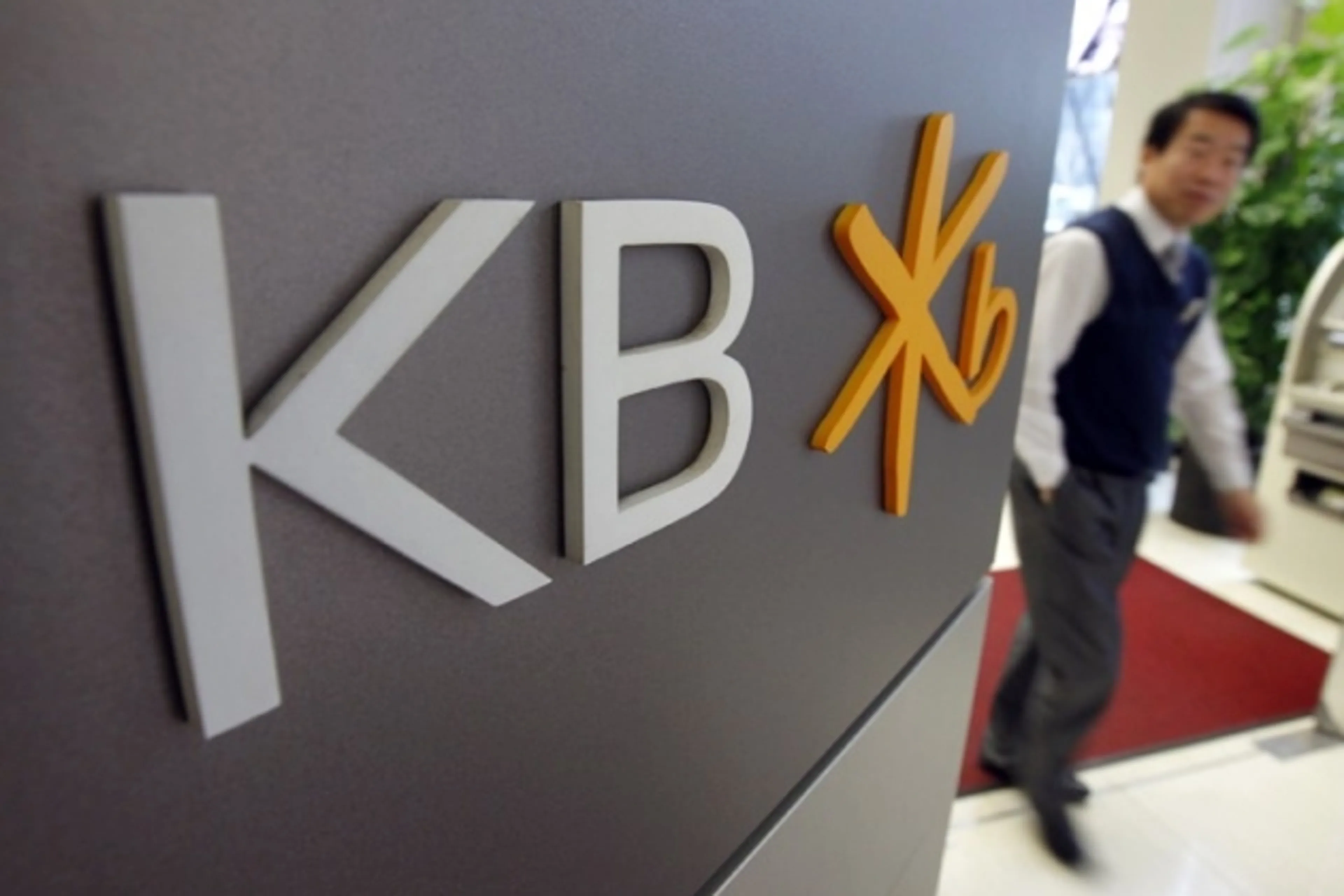 Капитал - Аналитик: Выход Kookmin из капитала БЦК был ожидаем