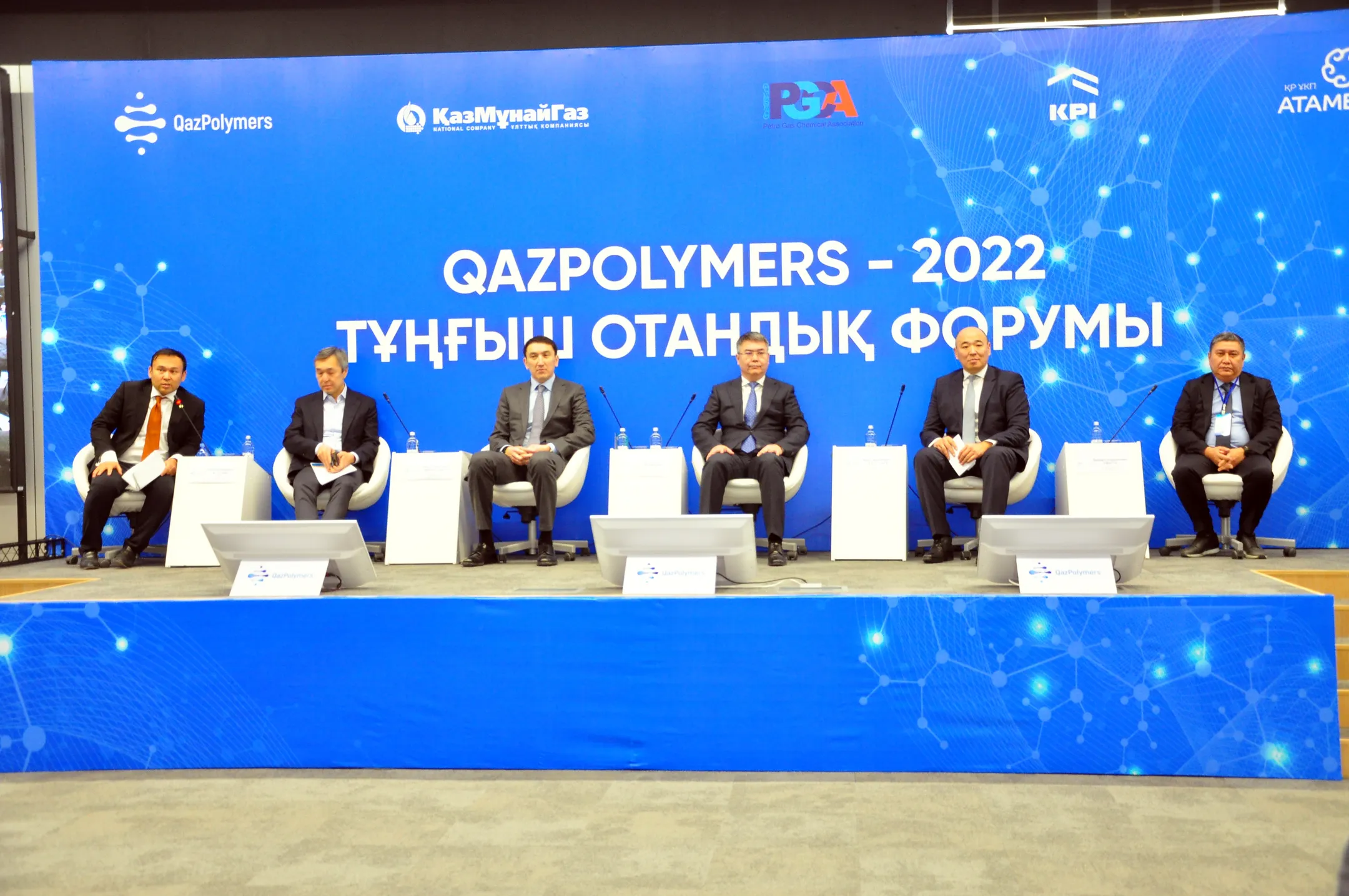 Магзум Мирзагалиев: Спрос на полимеры растет ускоренными темпами - Image Kapital.kz