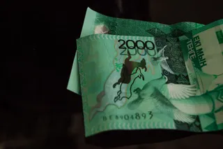 Фото: Валерия Змейкова