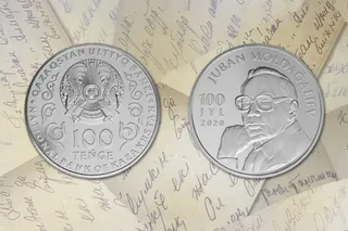 Капитал - Монеты к 100-летию Жұбана Молдағалиева выпустил Нацбанк