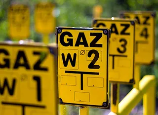 Капитал - США начнет экспорт сжиженного сланцевого газа