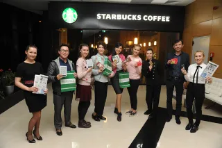 Капитал - Подведены итоги совместной акции Капитал.kz и Starbuсks