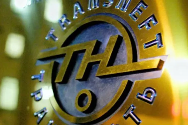 Транснефть обвинила Казахстан в демпинге