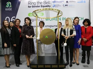 Капитал - Умут Шаяхметова: Halyk большое внимание уделяет развитию гендерного равенства