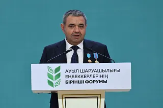 Фото: Акорда