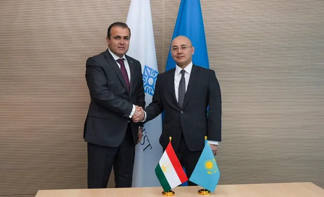 Фото: МИД РК