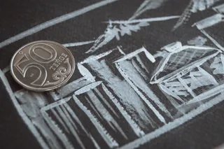 Фото: Валерия Змейкова