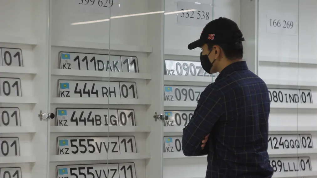 Капитал - На VIP-номера казахстанцы потратили 5,8 млрд тенге