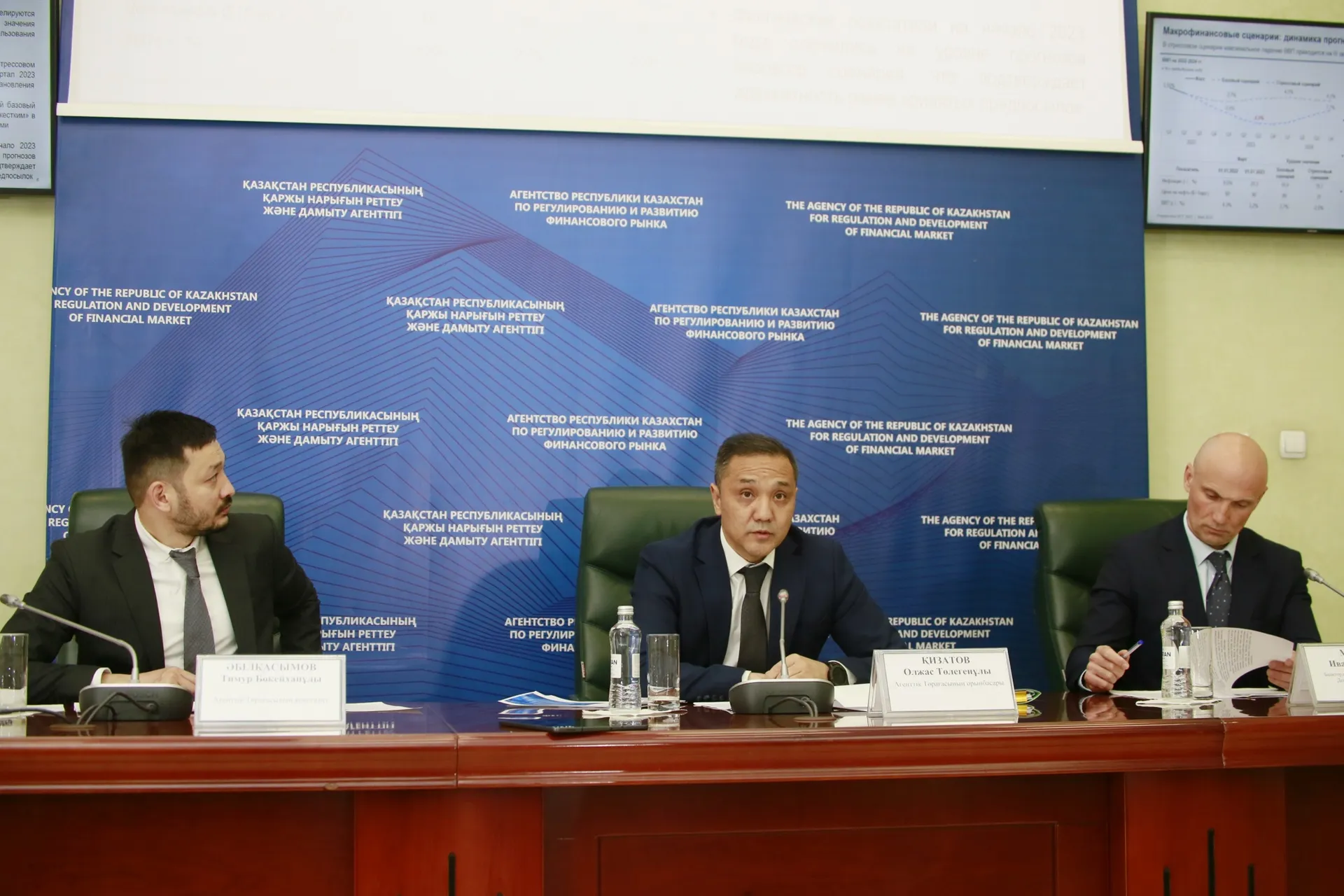 Фото: Руслан Пряников