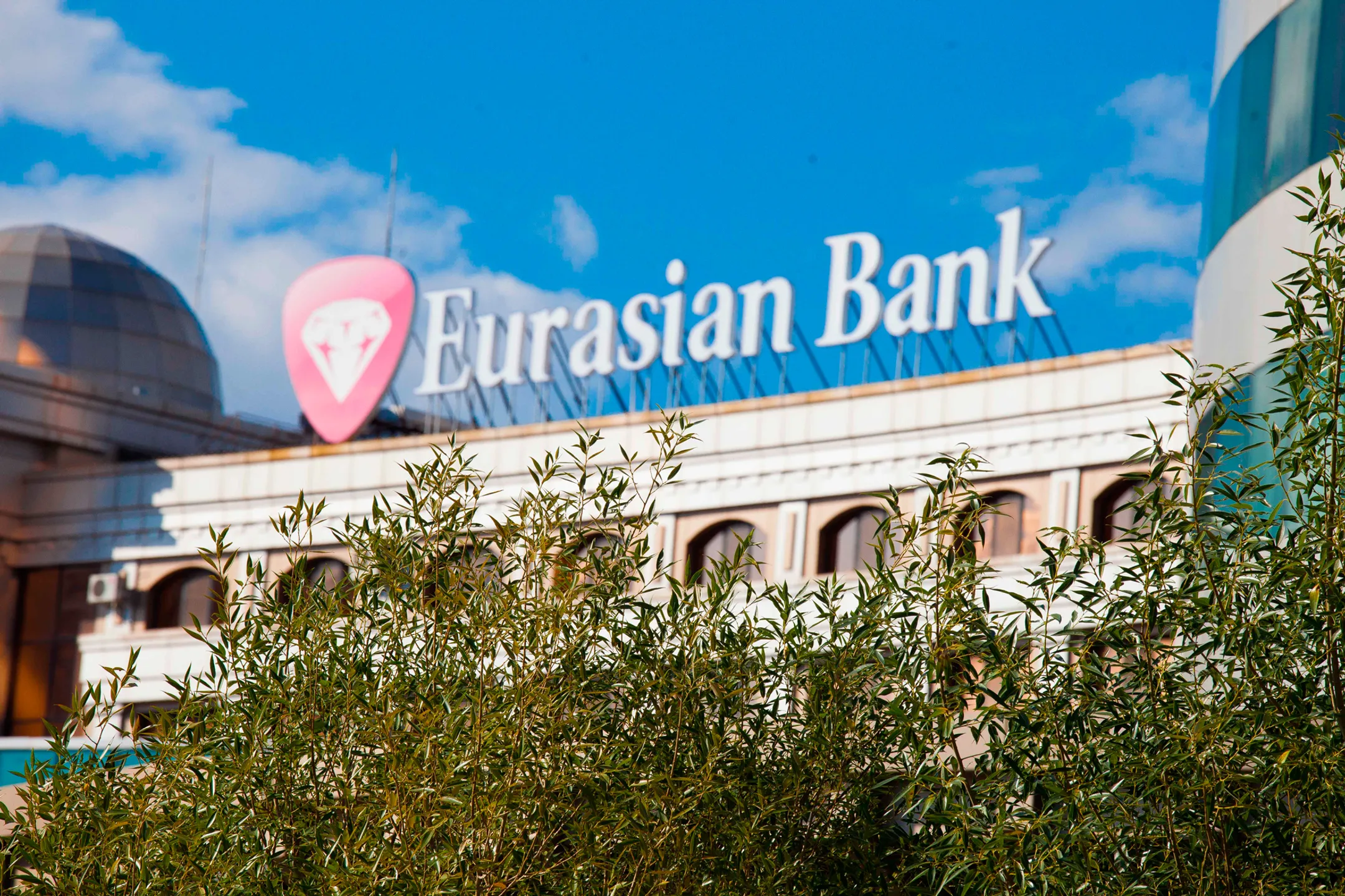 Завершилось слияние Евразийского банка с EU Bank - Image Kapital.kz