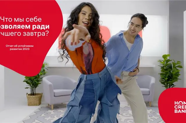 Изображение Kapital.kz