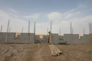 Фото: сайт акимата Туркестанской области 