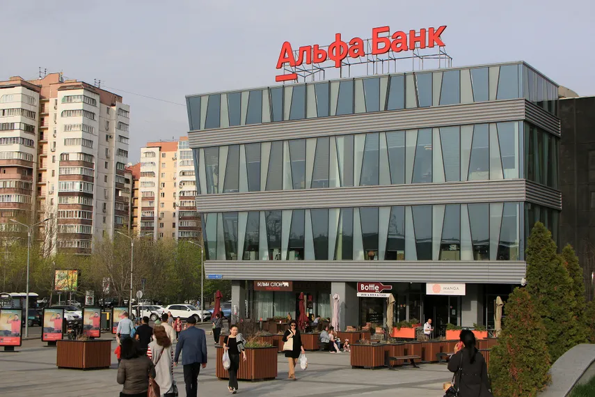 Фото: Руслан Пряников