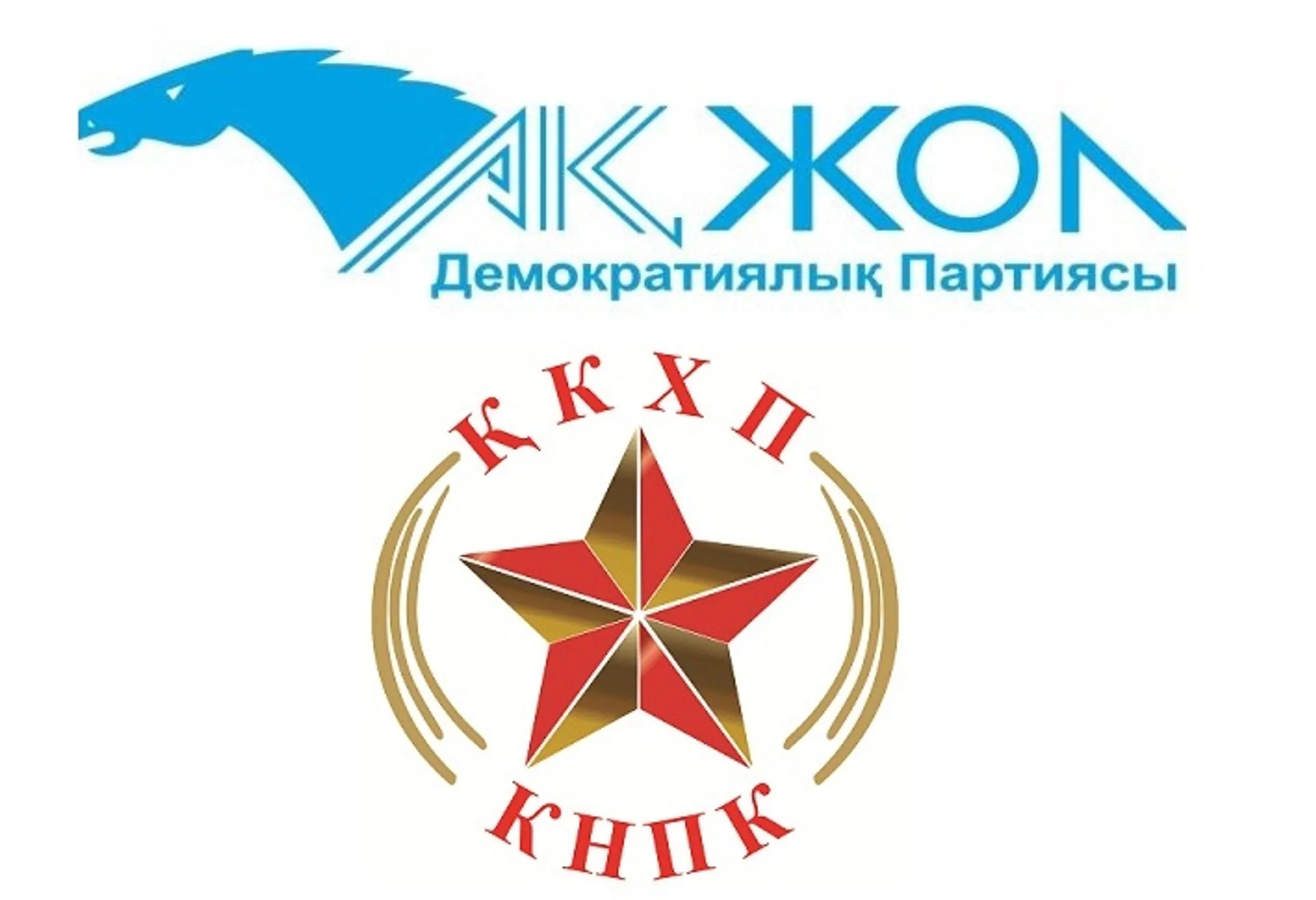 Изображение Kapital.kz