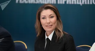 Капитал - Алия Назарбаева дала совет казахстанским бизнесменам