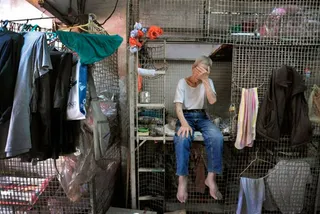 Капитал - В Гонконге впервые установлена черта бедности