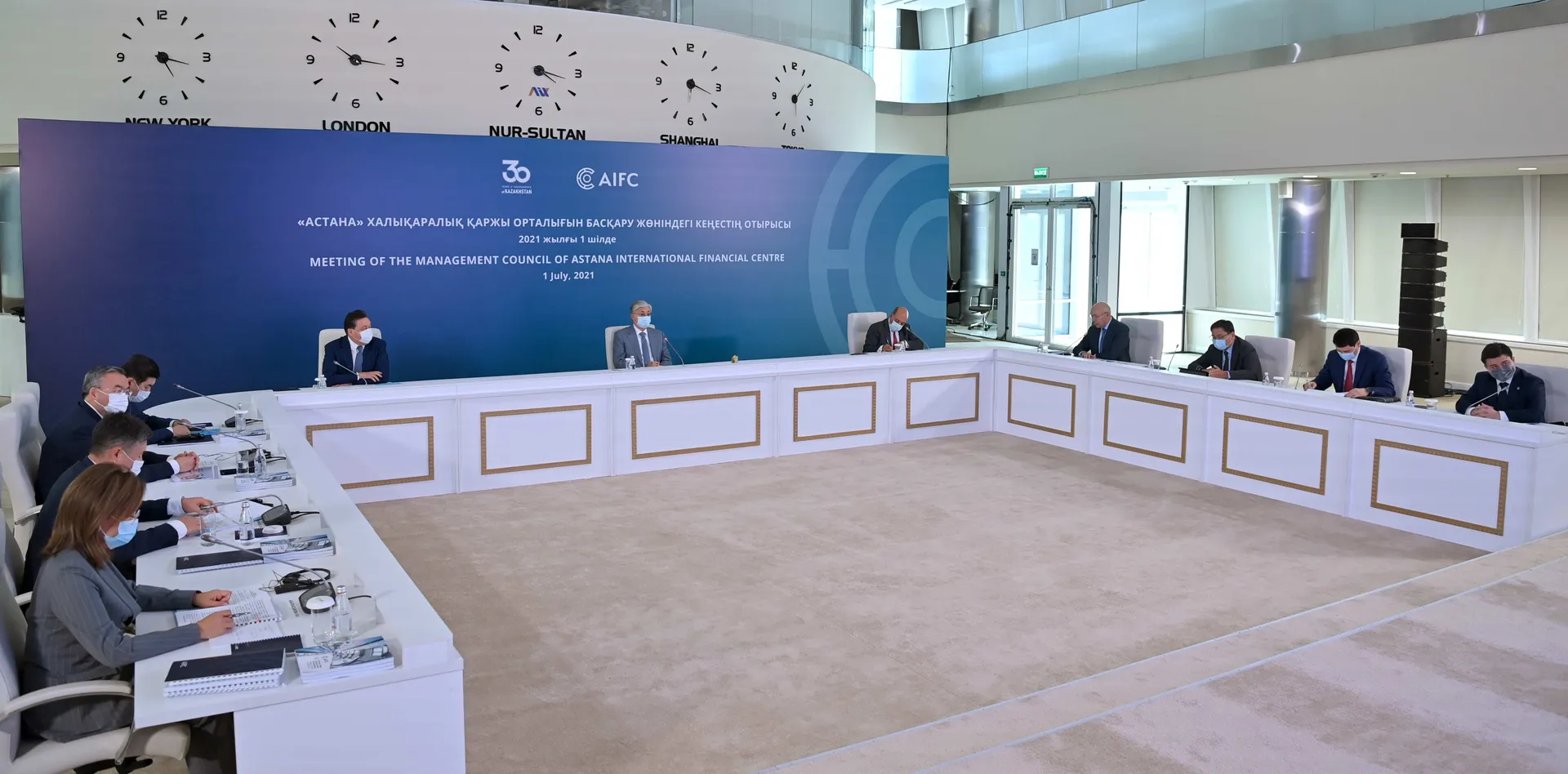 Капитал - Глава государства поддержал предложения по развитию МФЦА