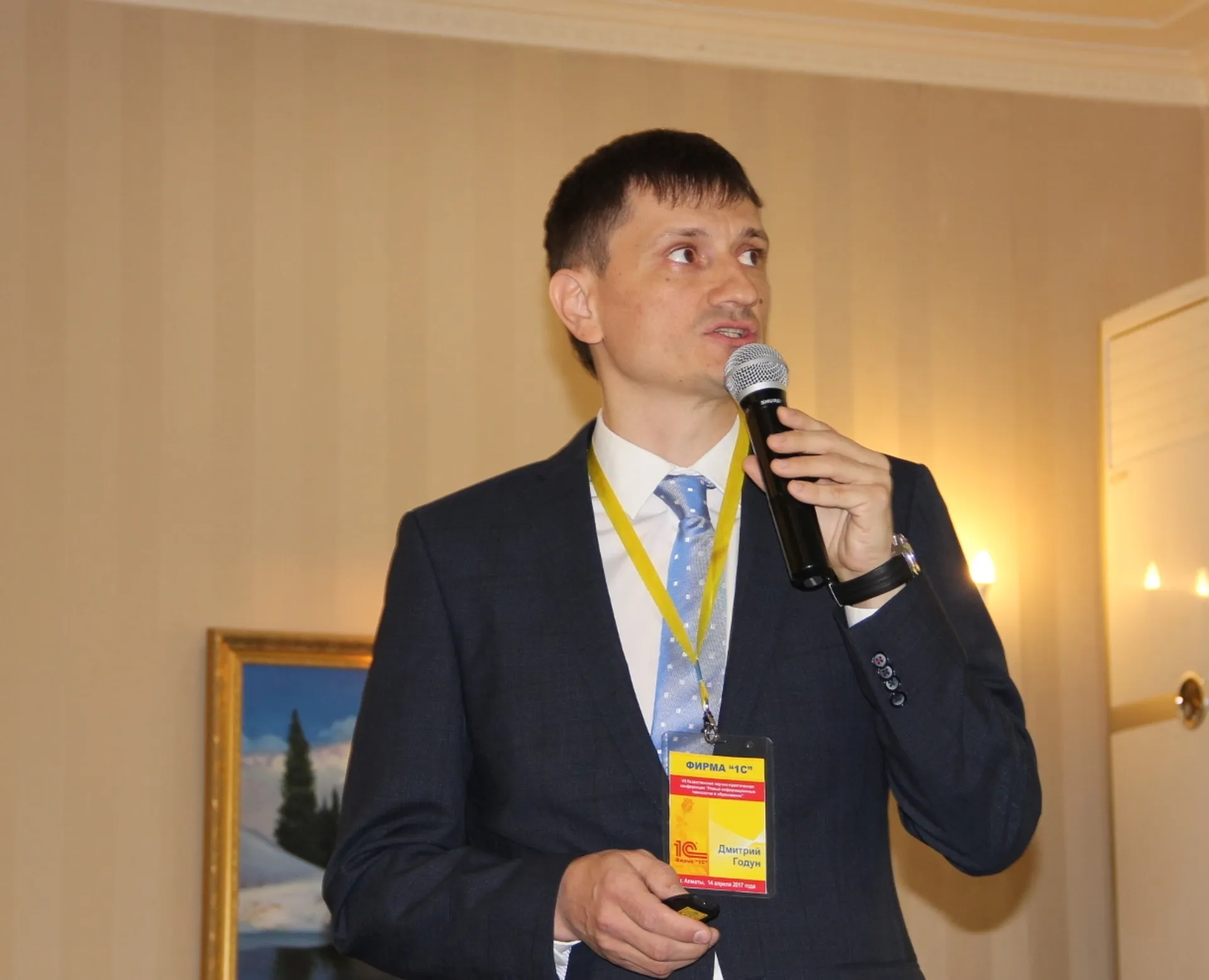 Капитал - Кто поможет владельцам бизнеса снизить затраты и увеличить прибыль