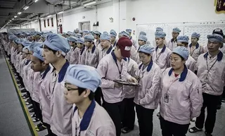 Капитал - В Китае началась четвертая общенациональная экономическая перепись