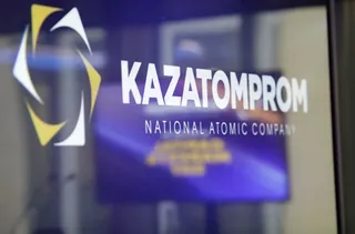 Капитал - Казатомпром планирует выплатить дивиденды на 200,9 млрд тенге