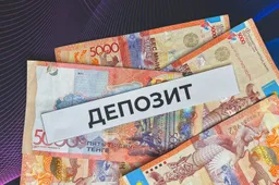 Фото: Валерия Змейкова