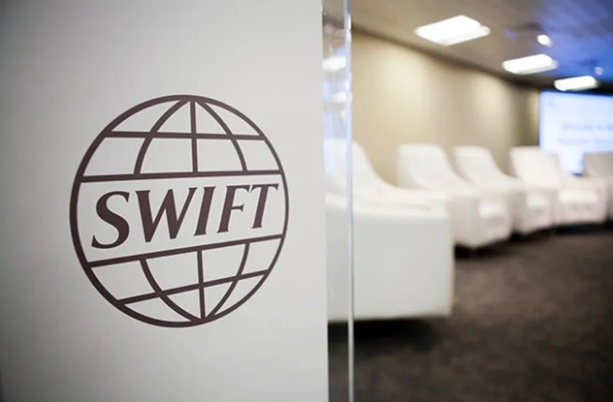 Капитал - SWIFT предупредила клиентов о множественных киберинцидентах