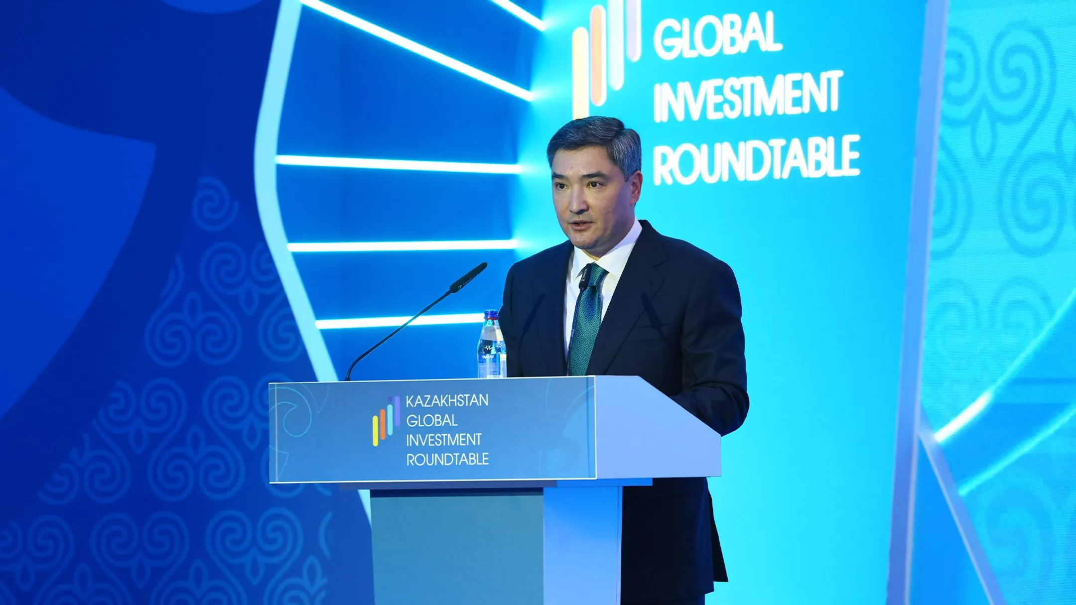 О реализации инвестпроектов на $4,8 млрд договорились на KGIR-2026 в ...
