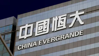 Капитал - Проблемы Evergrande оказывают давление на рыночный сентимент