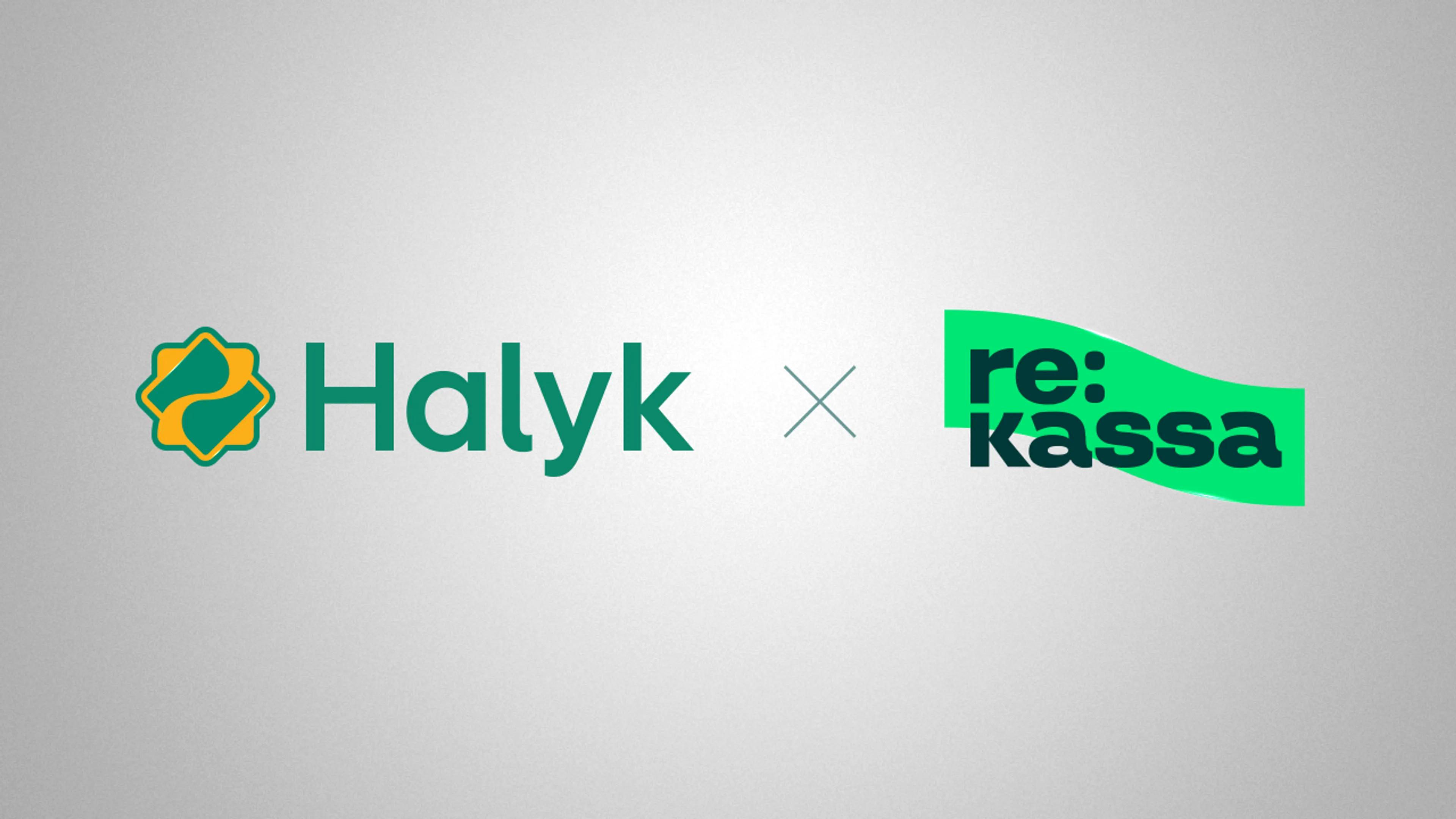 Капитал - Halyk Bank и re:Kassa заключили соглашение о стратегическом партнерстве