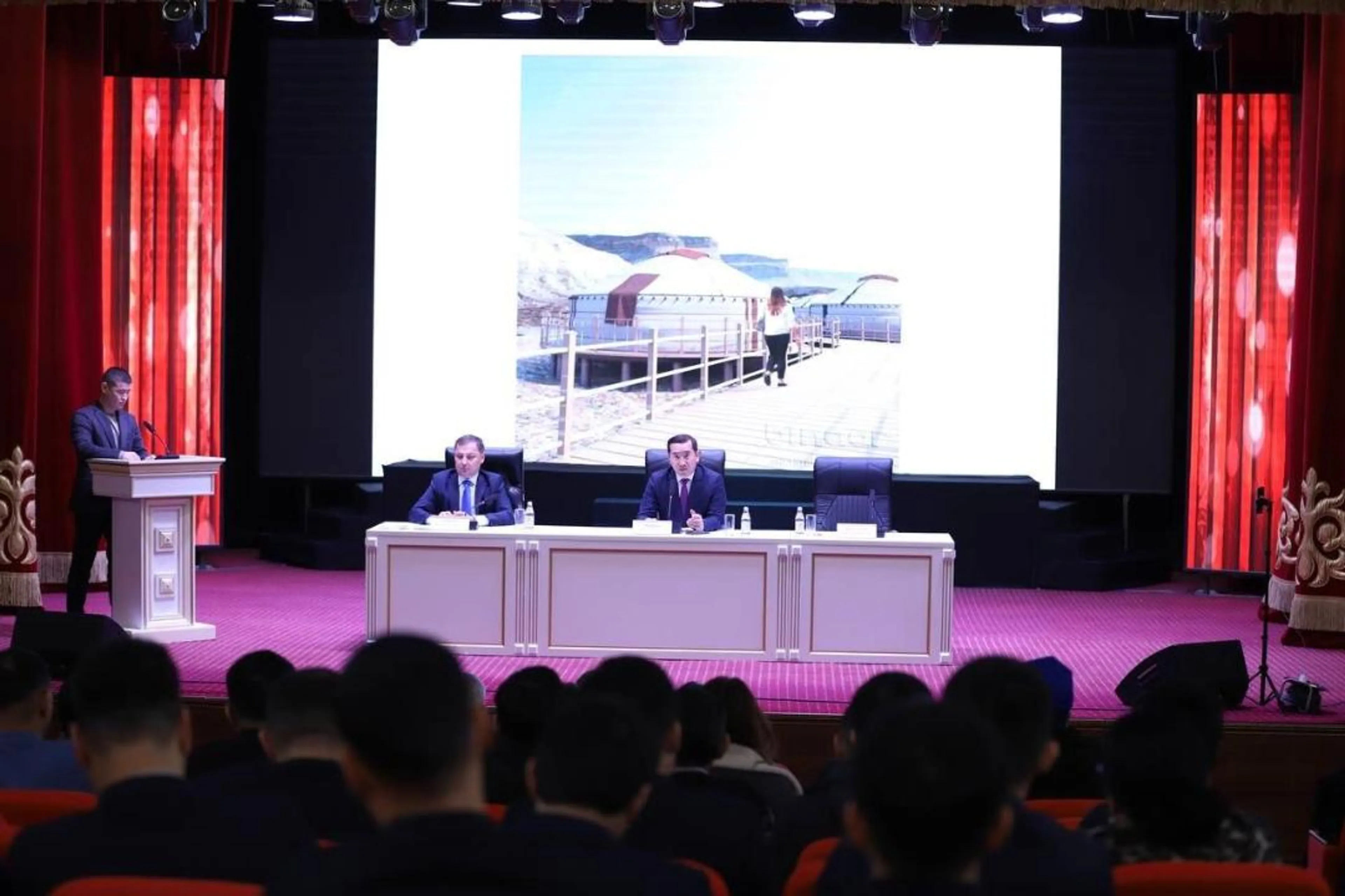 Фото: акимат Мангистауской области 