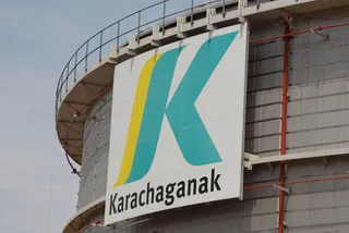 Капитал - Сделка Shell и BG может лишить их доли на Карачаганаке