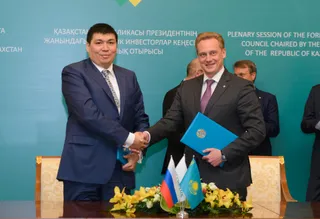 Капитал - Сбербанк и БРК подписали меморандум о сотрудничестве