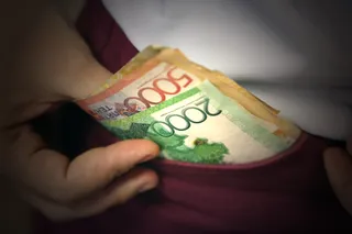 Капитал - 17% казахстанцев больше всего боятся понижения зарплаты