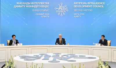 Фото: пресс-служба Акорды