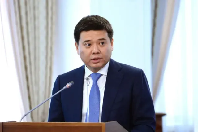 Primeminister.kz 