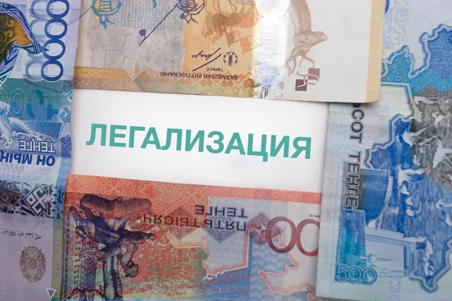 Сроки продлены