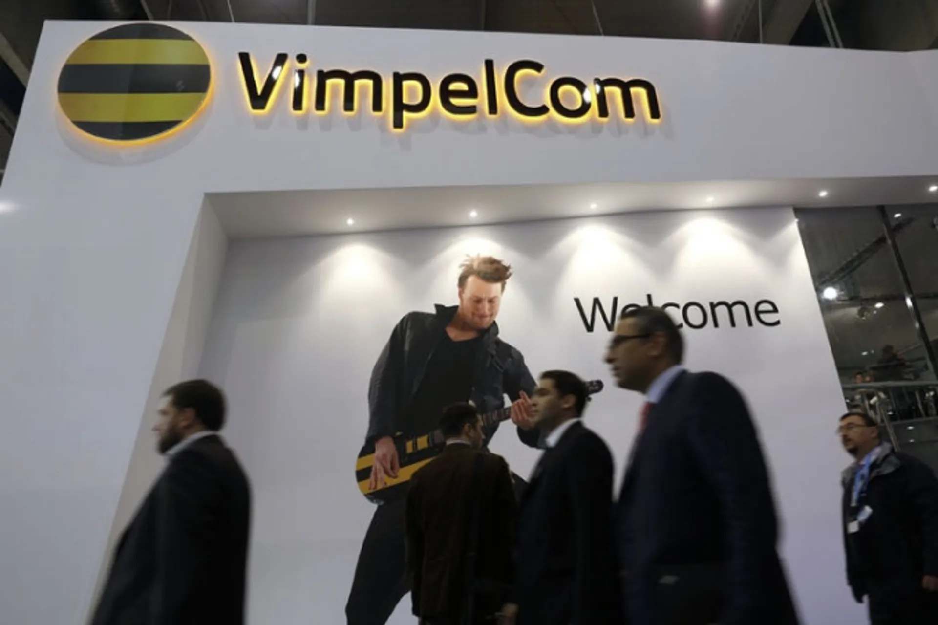 Капитал - Vimpelcom и Hutchison закрыли сделку по объединению активов