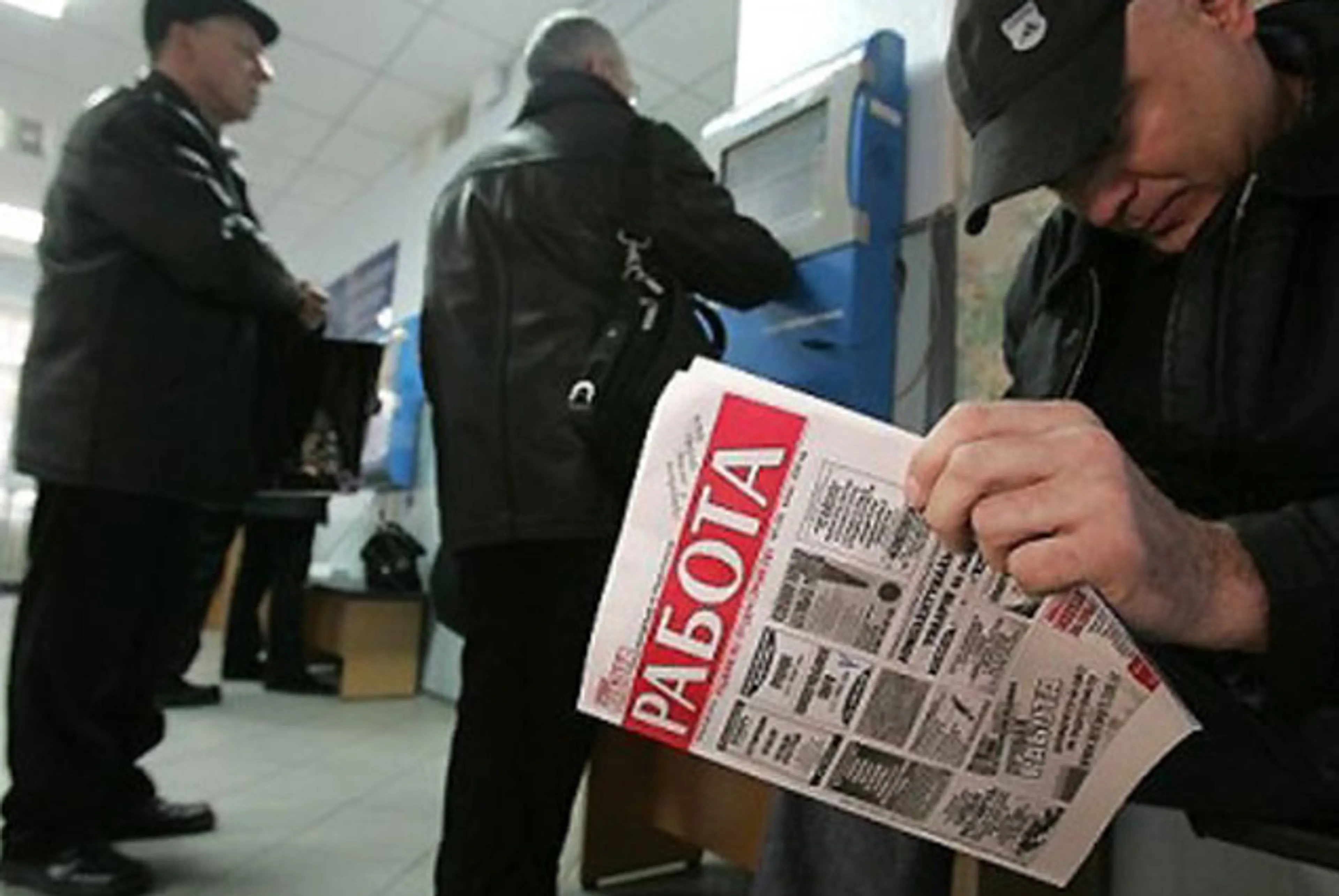 Капитал - Количество безработных в РК увеличилось