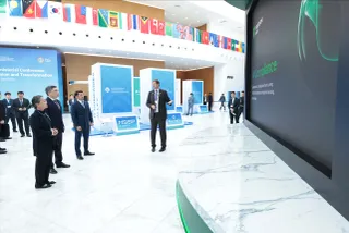 Капитал - Цифровой кредит для бизнеса презентовал Freedom Bank премьер-министру Казахстана