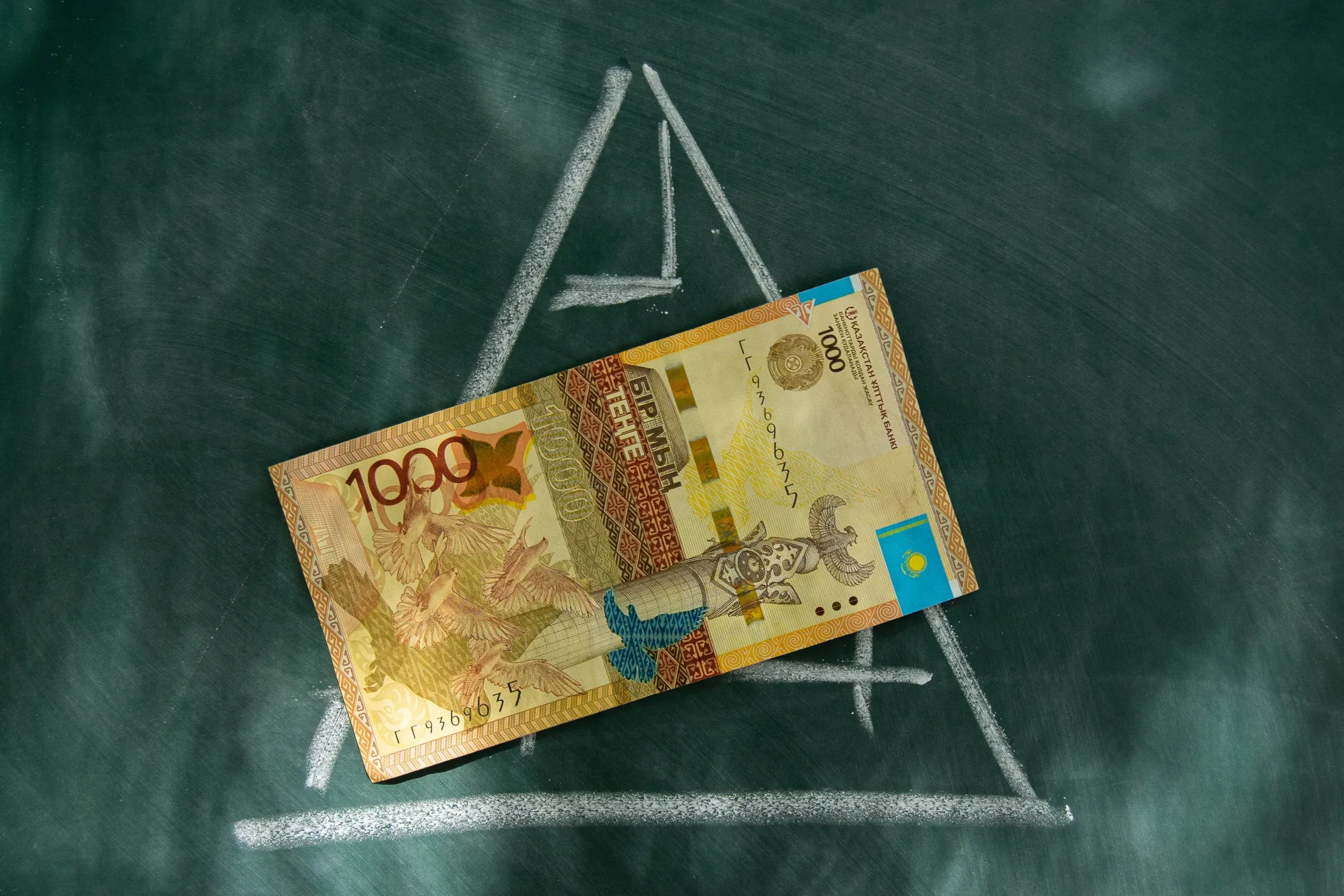 Жители Алматы вложили в финпирамиду Q-net 75 млн тенге - АФМ   