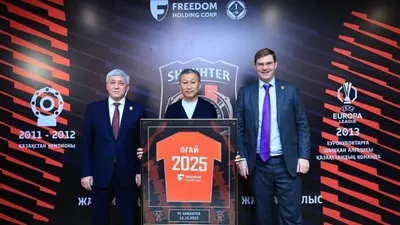 Фото: акимат Карагандинской области